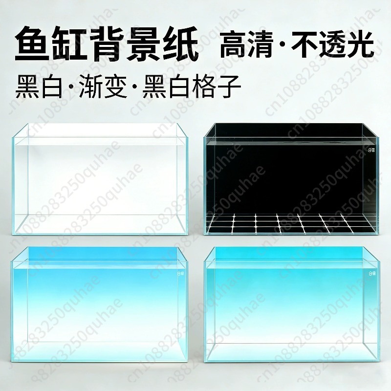 ملصق خلفية متدرج لحوض السمك، د - مراجعة Aquarium Fish Black وسعره