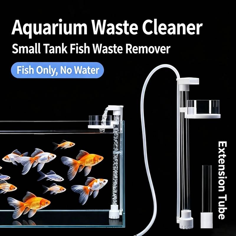 منظف فضلات الأسماك القابل للفص - مراجعة Cleaner Fish Aquarium وسعره
