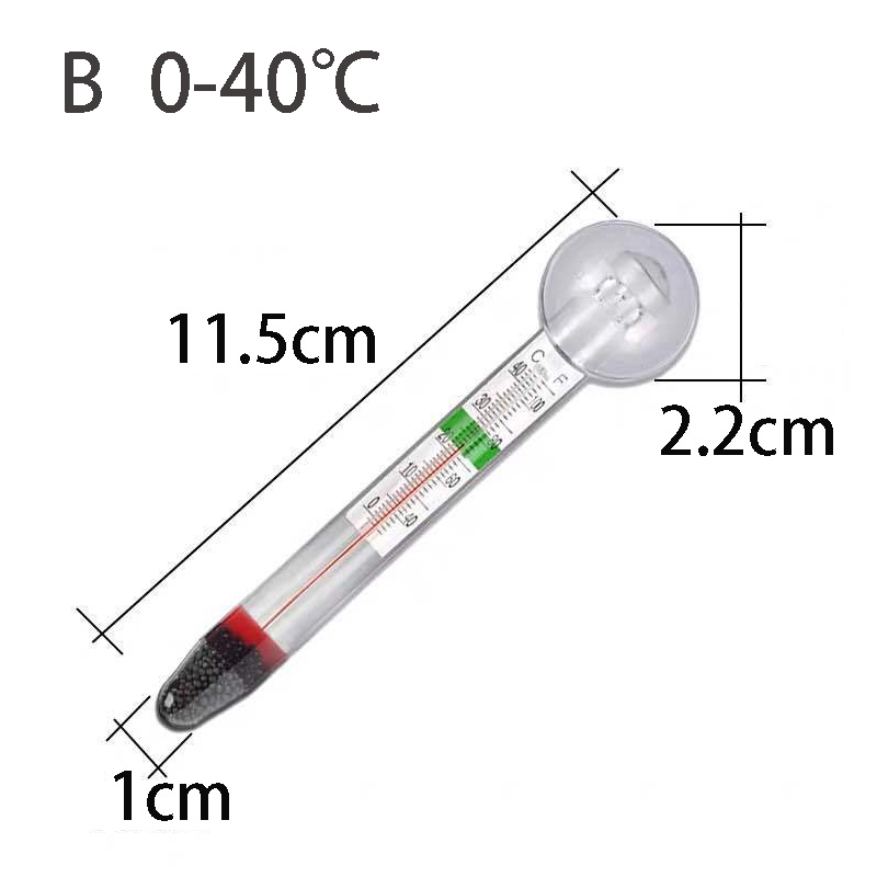 كوب شفط لمقياس حرارة الحوض ، ز - مراجعة Aquarium Thermometer وسعره