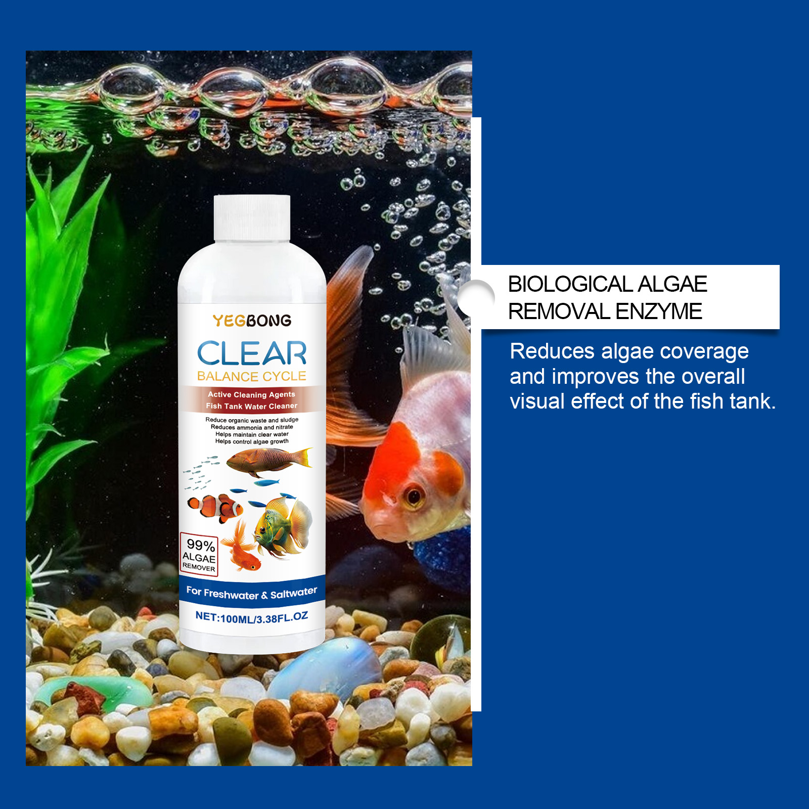 حوض السمك المياه توضيح 100 ملل - مراجعة Aquarium Fish Breeding وسعره