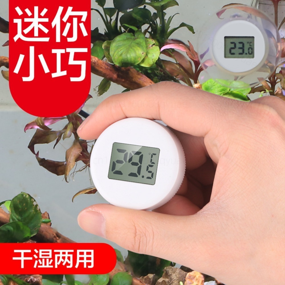 مقياس حرارة رقمي بشاشة LCD للأ - مراجعة Aquarium Thermometer وسعره