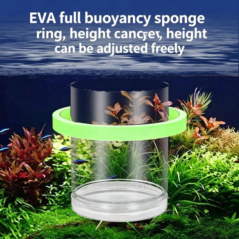 صندوق تفريخ شفاف عائم للأحواض  - مراجعة Aquarium Fish Cave وسعره