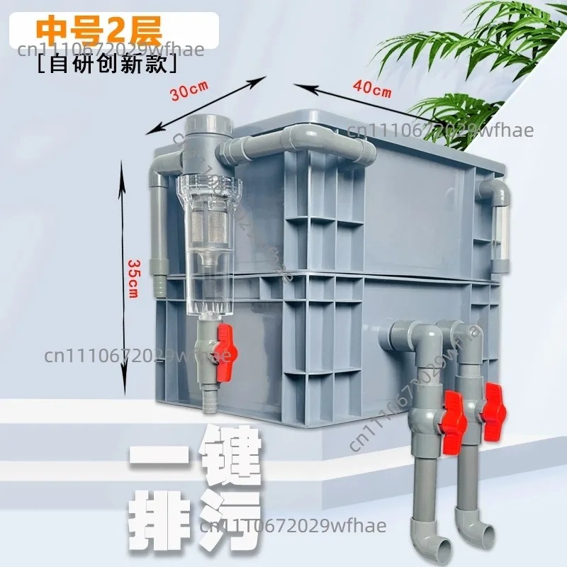 ملحقات صندوق الفلتر لحوض السمك - مراجعة Fish Tank Filter Aquarium وسعره