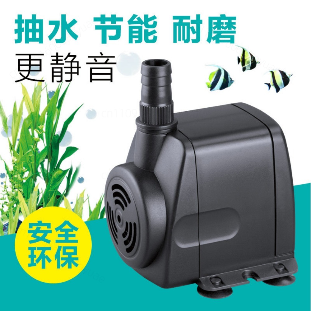 مضخة مياه غاطسة HJ-541 مع فلتر - مراجعة Fish Tank Filter Aquarium وسعره